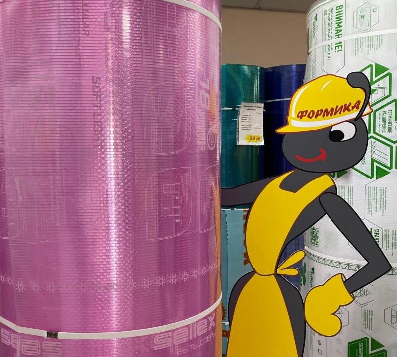 Новинка! Sellex Botanica - розовый поликарбонат для теплиц